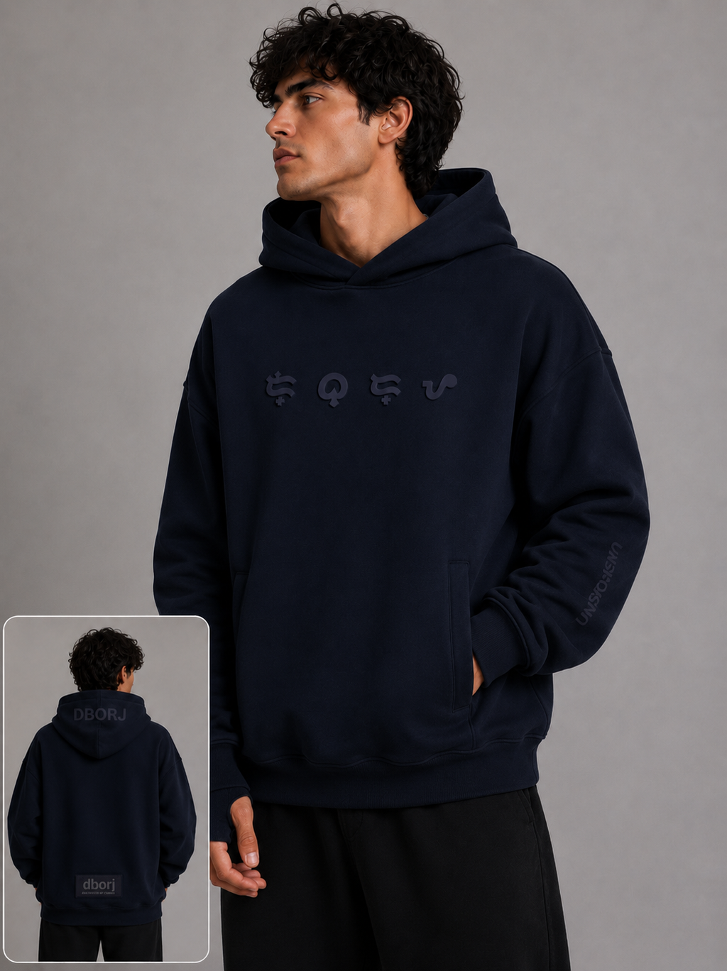 ABYSSAL HOODIE
