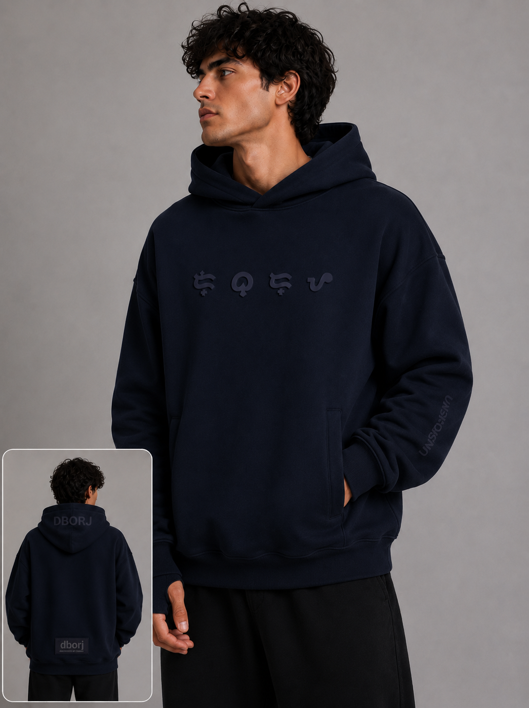 ABYSSAL HOODIE