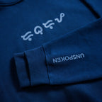 PROJECT 01: ABYSSAL  380 GSM French Terry